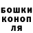 Героин VHQ Gleb Markov