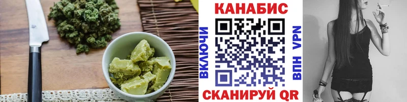 shop как зайти  Якутск  Cannafood марихуана 