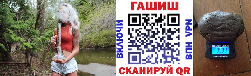 Гашиш индика сатива Якутск