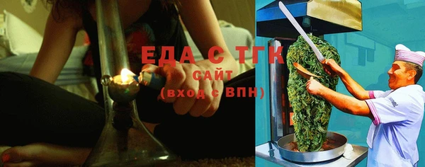 СК Долгопрудный