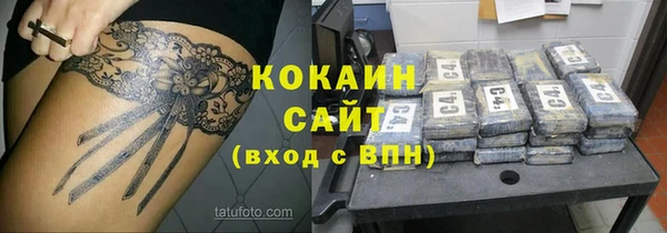 СК Лиски