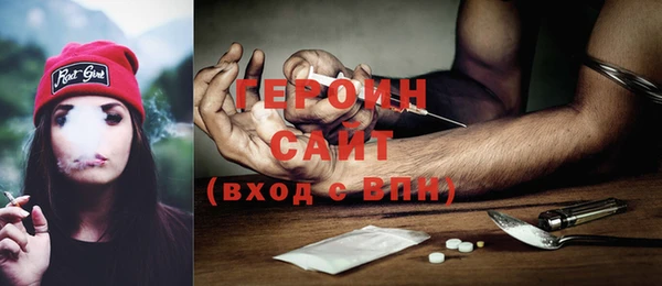 кокаин колумбия Липки