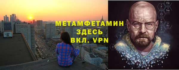 кокаин колумбия Липки