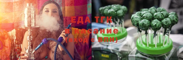 ешки Лихославль