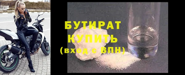 СК Лиски