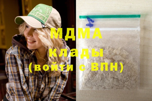 первитин Магас