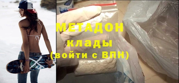 дурь Магадан