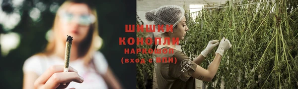 ешки Лихославль