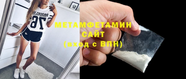 ешки Лихославль