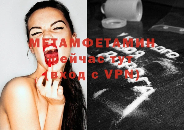 дурь Магадан