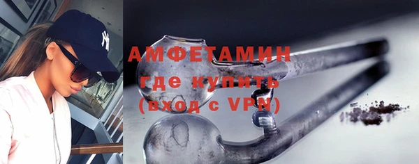 кокаин колумбия Липки