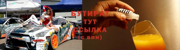 СК Лиски