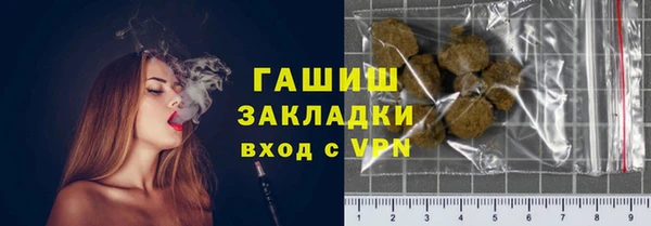 дурь Магадан