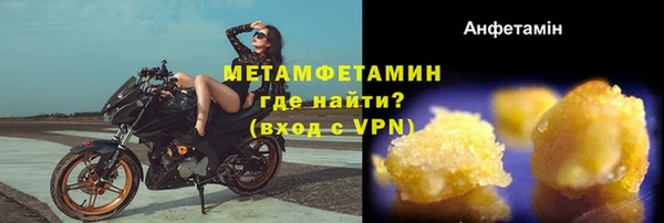 кокаин колумбия Липки