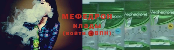 кокаин колумбия Липки