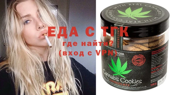 сатива Сретенск
