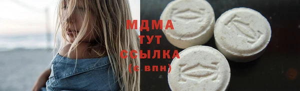 кокаин колумбия Липки