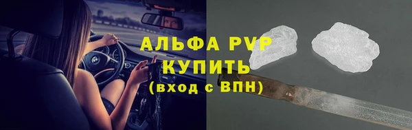 кокаин колумбия Липки