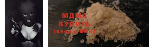 ешки Лихославль