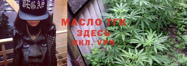 дурь Магадан