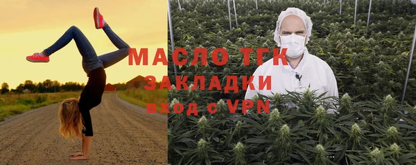 СК Лиски