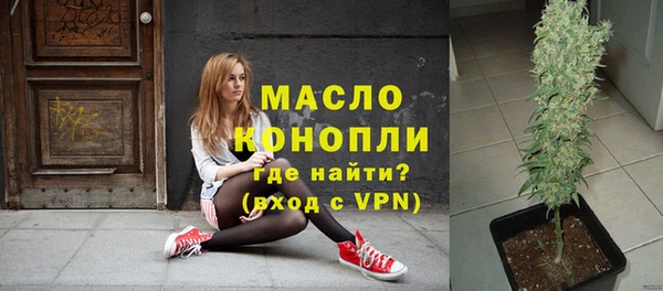 кокаин колумбия Липки