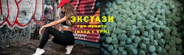мескалин Майский