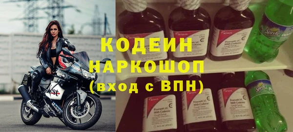 ешки Лихославль