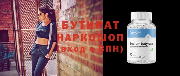 СК Лиски