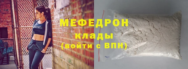 СК Лиски
