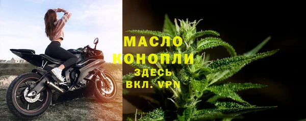 СК Лиски