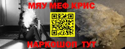 дмт Камышлов