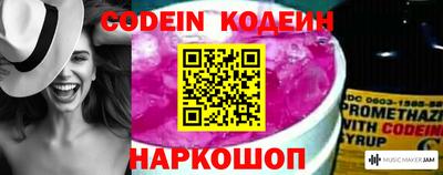 метамфетамин Кингисепп