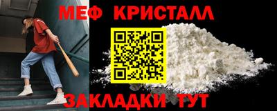 гидропоника Кандалакша