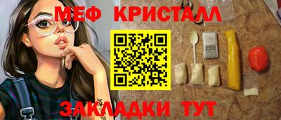гидропоника Кандалакша