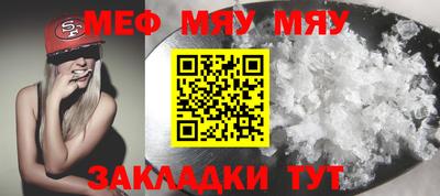 дмт Камышлов