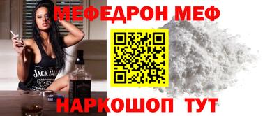 дмт Камышлов