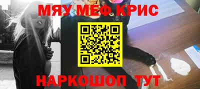 дмт Камышлов