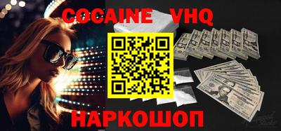 гидропоника Кандалакша