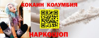 гидропоника Кандалакша