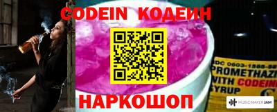 спиды Канаш