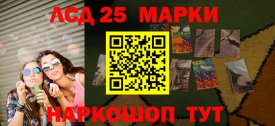 гидропоника Кандалакша