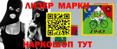 гидропоника Кандалакша