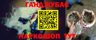 гидропоника Кандалакша