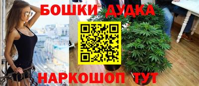 гидропоника Кандалакша