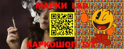 спиды Канаш