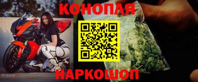 гидропоника Кандалакша