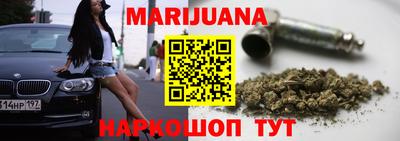 гидропоника Кандалакша