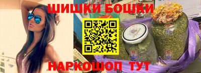 спиды Канаш