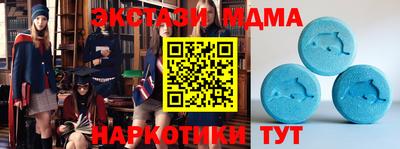 спиды Канаш